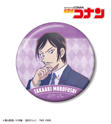 諸伏高明 Ani-Art 第9弾 100mm缶バッジ