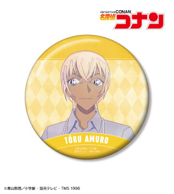 安室透 Ani-Art 第9弾 100mm缶バッジ