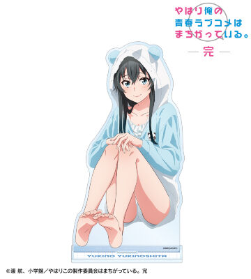 描き下ろし 雪ノ下雪乃 アニマルルームウェアver. BIGアクリルスタンド