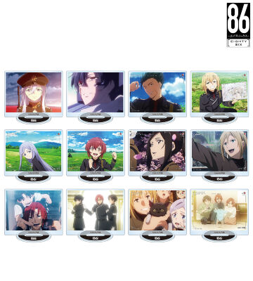 トレーディング場面写アクリルスタンド vol.2