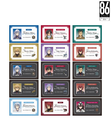 トレーディング名刺カード