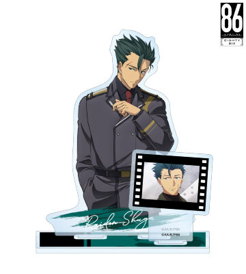 ライデン・シュガ パーツ付きBIGアクリルスタンド