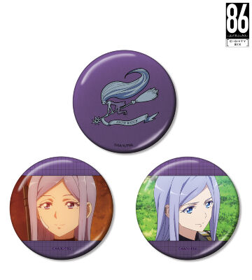 アンジュ・エマ メタリック缶バッジ3個セット