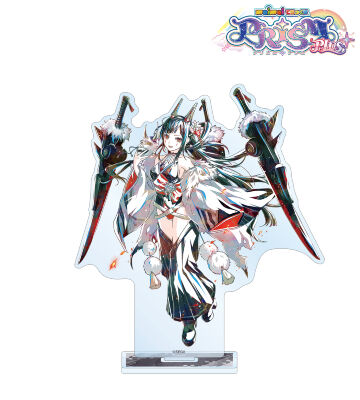 黒姫 Ani-Art 第2弾 BIGアクリルスタンド