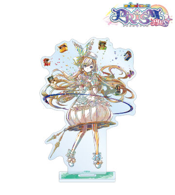 リズ Ani-Art 第2弾 BIGアクリルスタンド