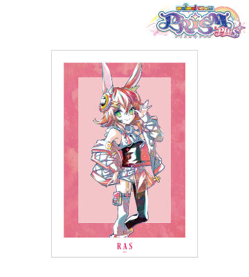 ラズ（ばでぃーず） Ani-Art 第2弾 A3マット加工ポスター