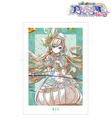 リズ Ani-Art 第2弾 A3マット加工ポスター
