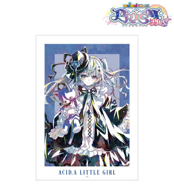 アシッド（幼少期） Ani-Art 第2弾 A3マット加工ポスター