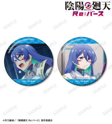 葛《カズラ》 場面写グリッター缶バッジ2個セット