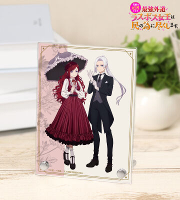 描き下ろし プライド&アーサー お嬢様&執事ver. A6アクリルパネル