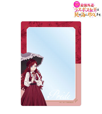 描き下ろし プライド お嬢様&執事ver. A5硬質カードケース