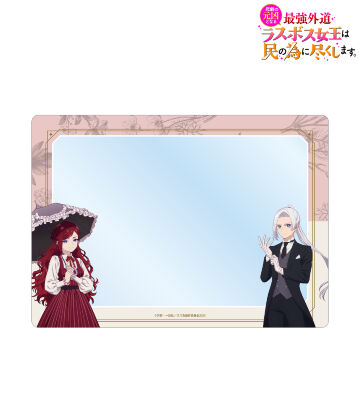 描き下ろし プライド&アーサー お嬢様&執事ver. A5硬質カードケース