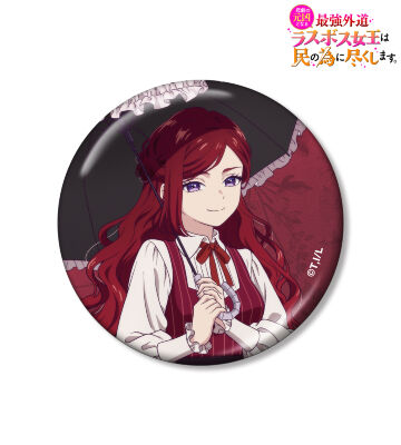 描き下ろし プライド お嬢様＆執事ver. メタリック缶バッジ