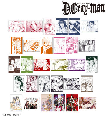 【先行受注】トレーディングブロマイド