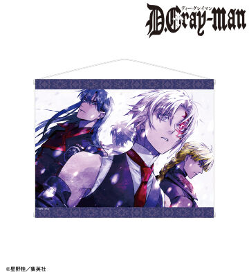 【先行受注】第239夜 カラーイラストB2タペストリー