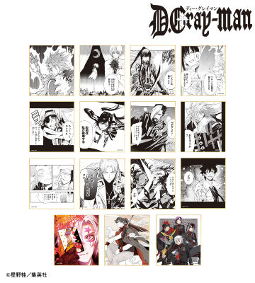 トレーディングミニ色紙