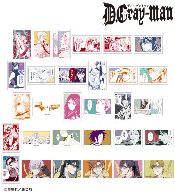 トレーディングイラストカード