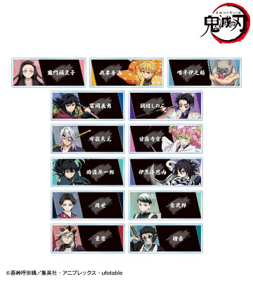トレーディングアクリルネームプレート ver.B