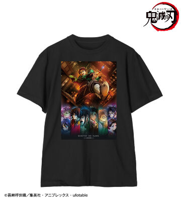 ティザービジュアル Tee