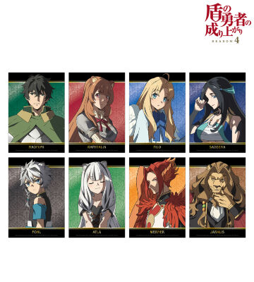 トレーディングブロマイド