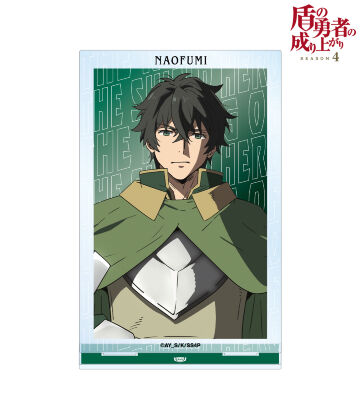 岩谷尚文 BIGアクリルスタンド vol.2