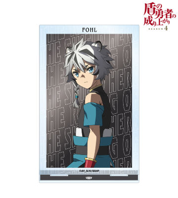 フォウル BIGアクリルスタンド vol.2