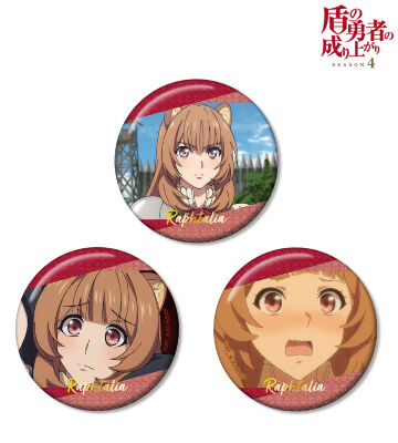 ラフタリア 場面写グリッター缶バッジ3個セット