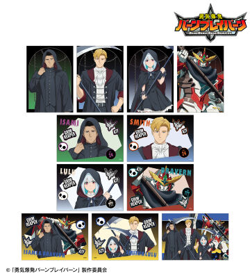 描き下ろし 死神ver. トレーディングブロマイド