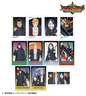 描き下ろし 死神ver. トレーディングイラストカード