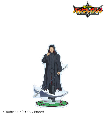 描き下ろし イサミ・アオ 死神ver. 特大アクリルスタンド