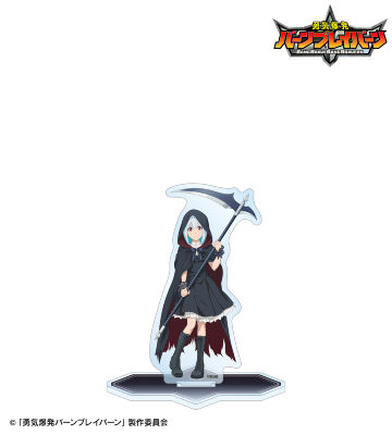 描き下ろし ルル 死神ver. BIGアクリルスタンド