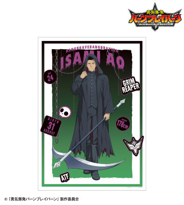 描き下ろし イサミ・アオ 死神ver. A3マット加工ポスター