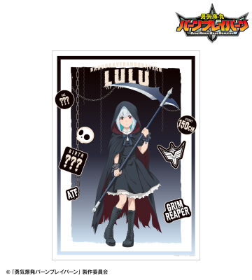 描き下ろし ルル 死神ver. A3マット加工ポスター