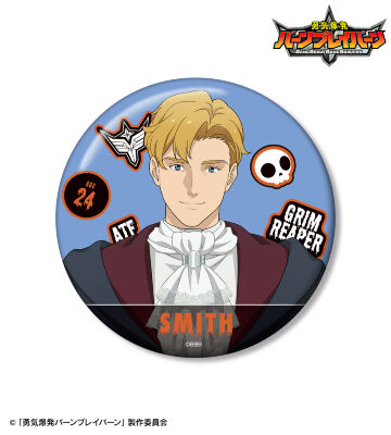 描き下ろし ルイス・スミス 死神ver. 100mm缶バッジ