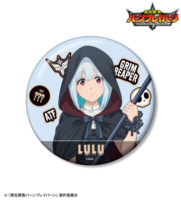 描き下ろし ルル 死神ver. 100mm缶バッジ