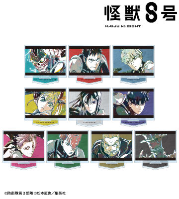 トレーディング Ani-Art 第2弾 アクリルスタンド