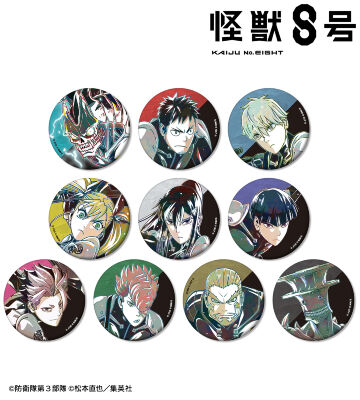 トレーディング Ani-Art 第2弾 マット缶バッジ