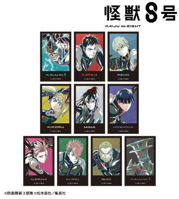 トレーディング Ani-Art 第2弾 イラストカード