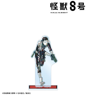 日比野カフカ Ani-Art 第2弾 BIGアクリルスタンド