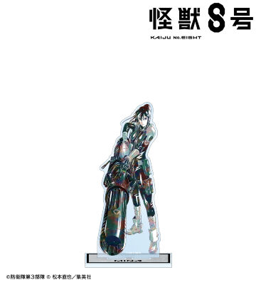 亜白ミナ Ani-Art 第2弾 BIGアクリルスタンド