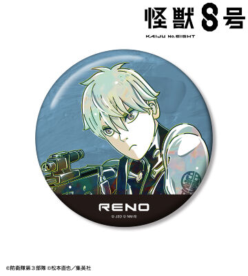 市川レノ Ani-Art 第2弾 100mm缶バッジ