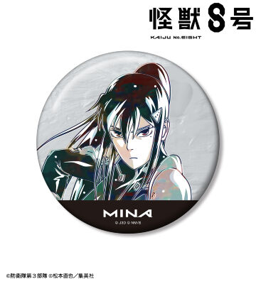 亜白ミナ Ani-Art 第2弾 100mm缶バッジ