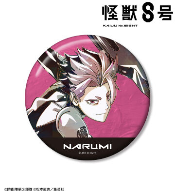 鳴海弦 Ani-Art 第2弾 100mm缶バッジ