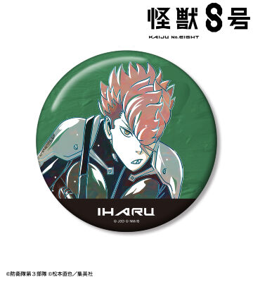 古橋伊春 Ani-Art 第2弾 100mm缶バッジ