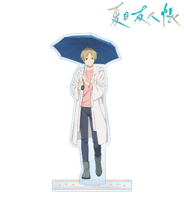 描き下ろし 夏目貴志 雨の日ver. BIGアクリルスタンド