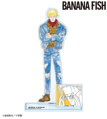 アッシュ・リンクス 原作イラストパーツ付きBIGアクリルスタンド ver.A