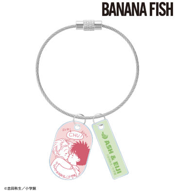 アッシュ・リンクス＆奥村英二 2連ワイヤーアクリルキーホルダー BABY BANANA ver. ver.B