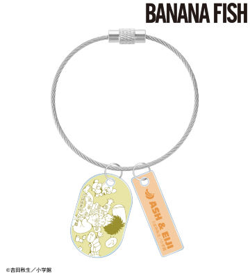 アッシュ・リンクス＆奥村英二 2連ワイヤーアクリルキーホルダー BABY BANANA ver. ver.C