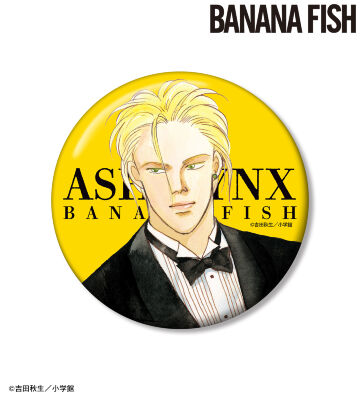 アッシュ・リンクス 原作イラスト100mm缶バッジ ver.B