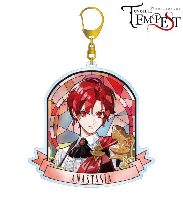 アナスタシア・リンゼル Aure Glass BIGアクリルキーホルダー